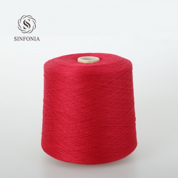现货精纺毛纱 30/2Ｎｍ100%超细美丽诺精纺羊毛纱　红色