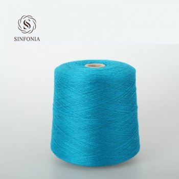 现货精纺毛纱 30/2Ｎｍ100%超细美丽诺精纺羊毛纱　蓝色
